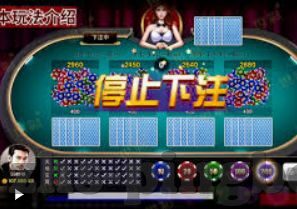 2026世界杯法国的赔率-2026世界杯法国赔率，高赔率的背后